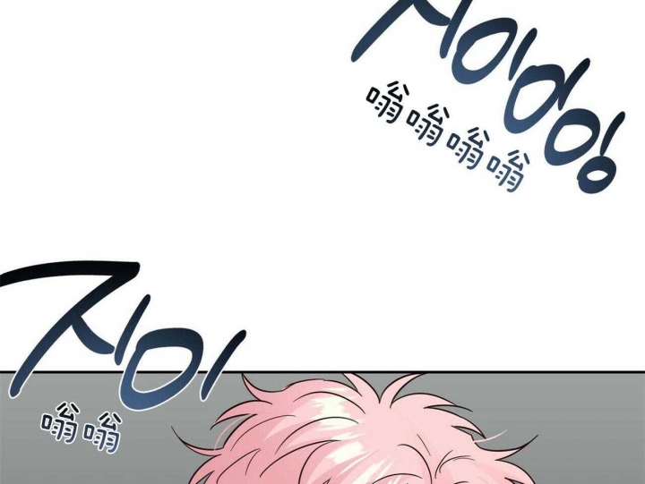疯子与疯子漫画在线看漫画,第140话2图