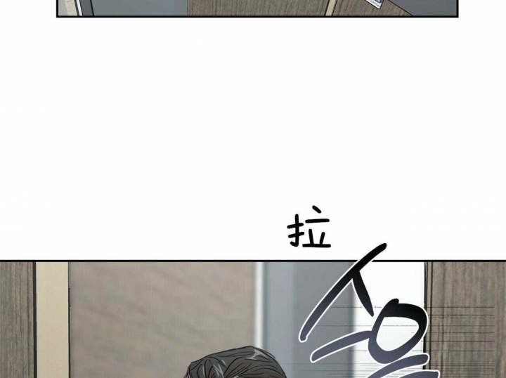 疯子和傻子经典语录漫画,第89话4图