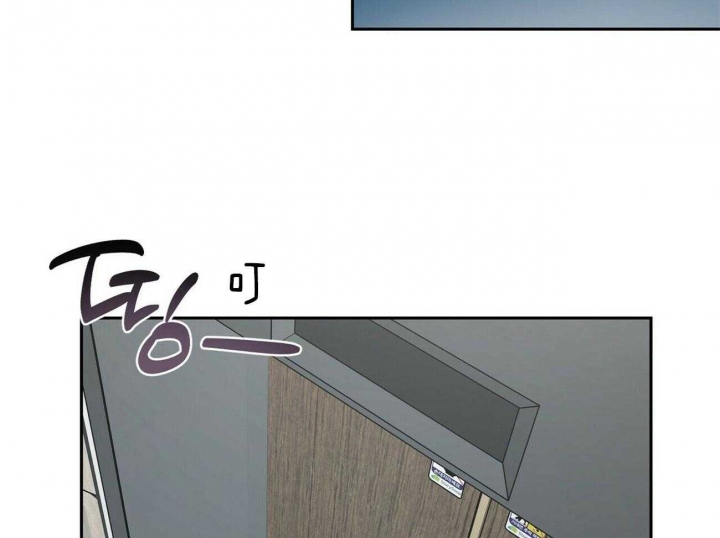 疯子和傻子经典语录漫画,第89话3图