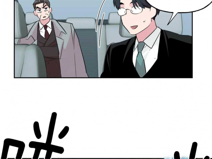 疯子与正常人的主要区别是什么漫画,第129话5图