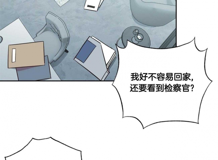 疯子图片漫画,第132话2图