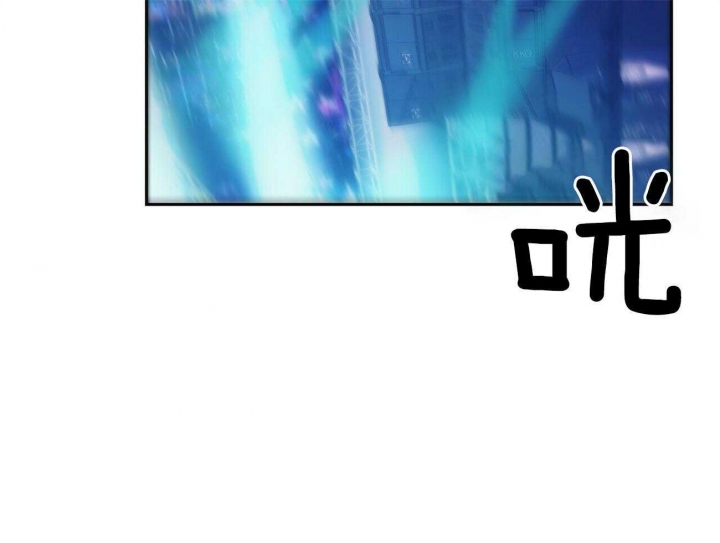 疯子与正常人的主要区别是什么漫画,第135话4图