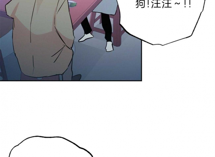 疯子与精神分裂症漫画,第123话4图