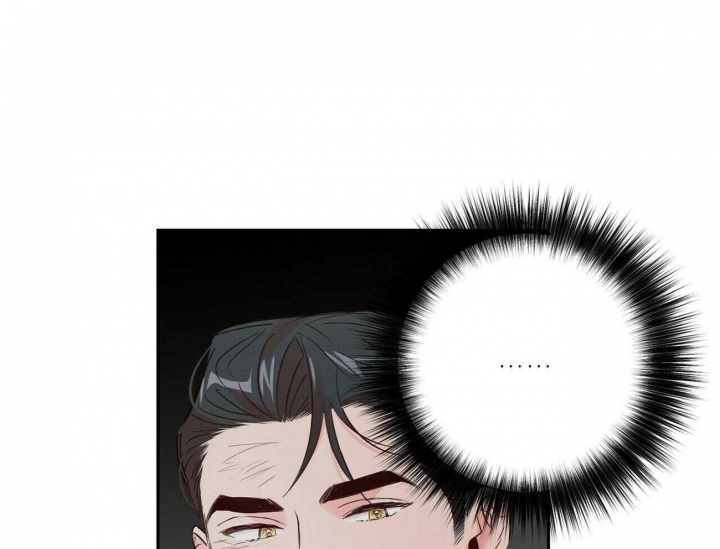 疯子与精神分裂症漫画,第92话1图