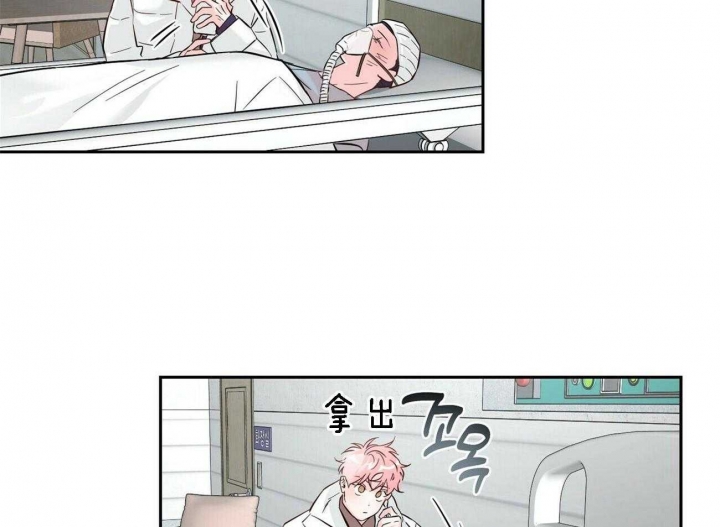 疯子与疯子漫画在线看漫画,第88话3图
