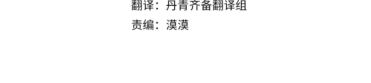 第29话 自我成长3