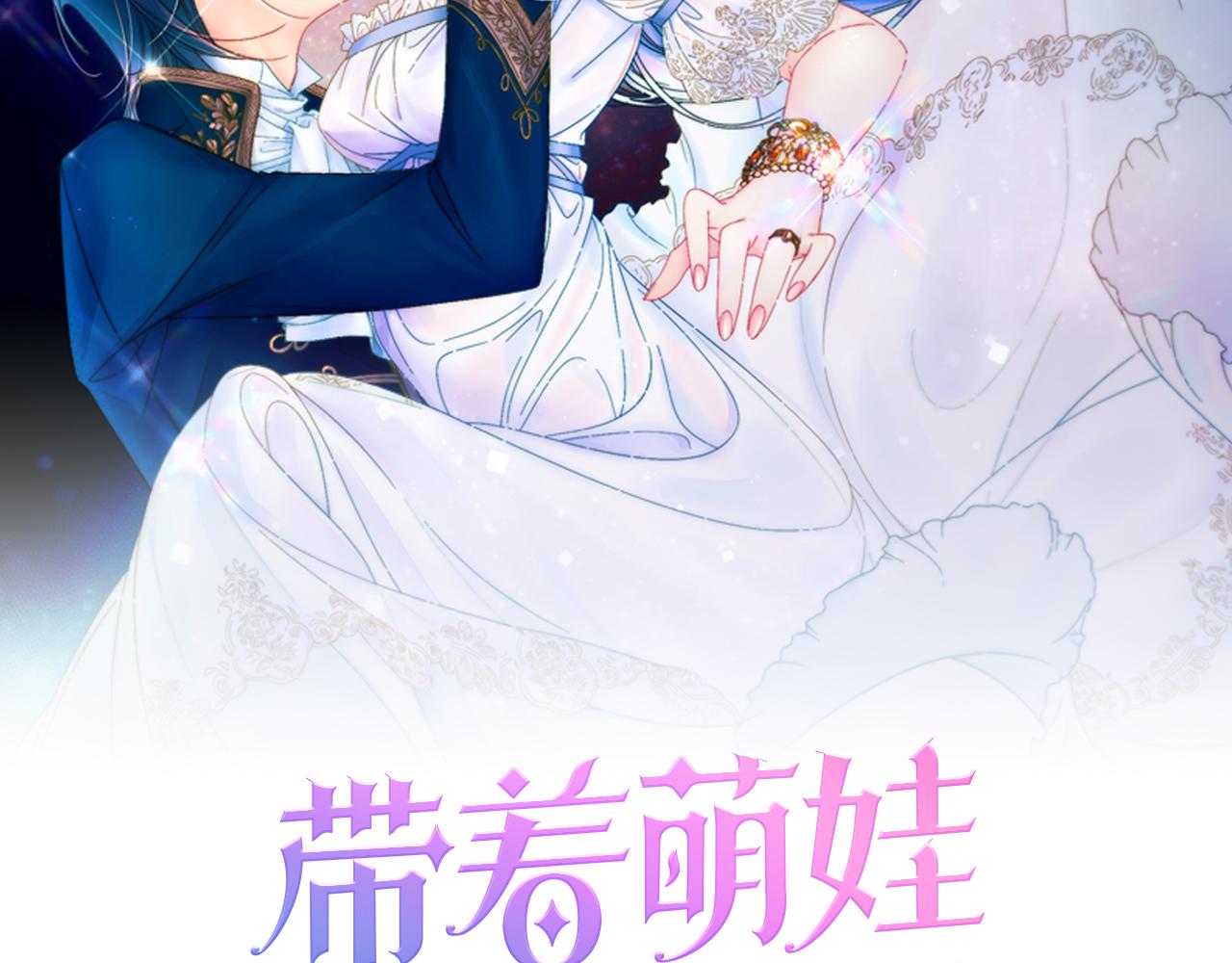 第29话 自我成长1