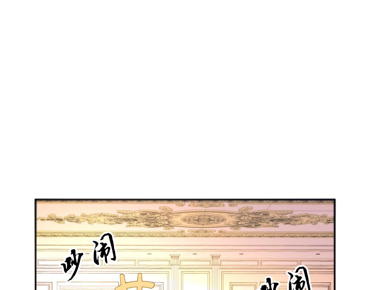 第29话 自我成长4
