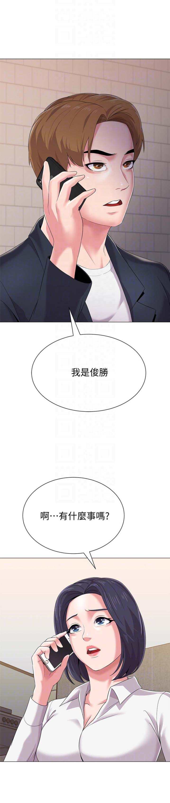 第65话0