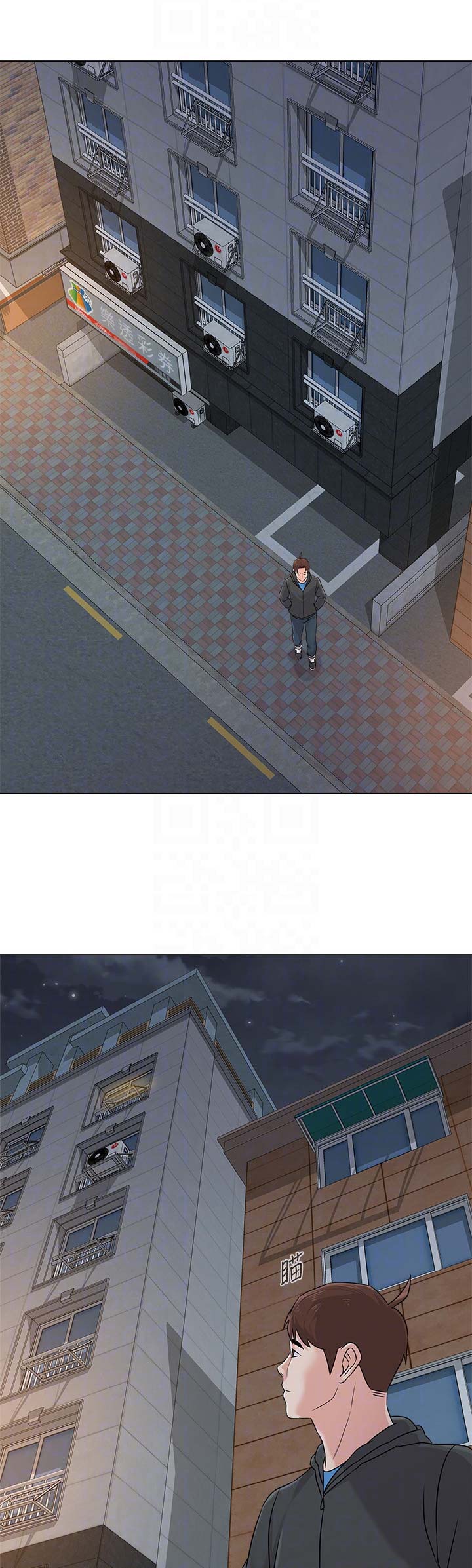 单恋高校前奏漫画,第148话1图