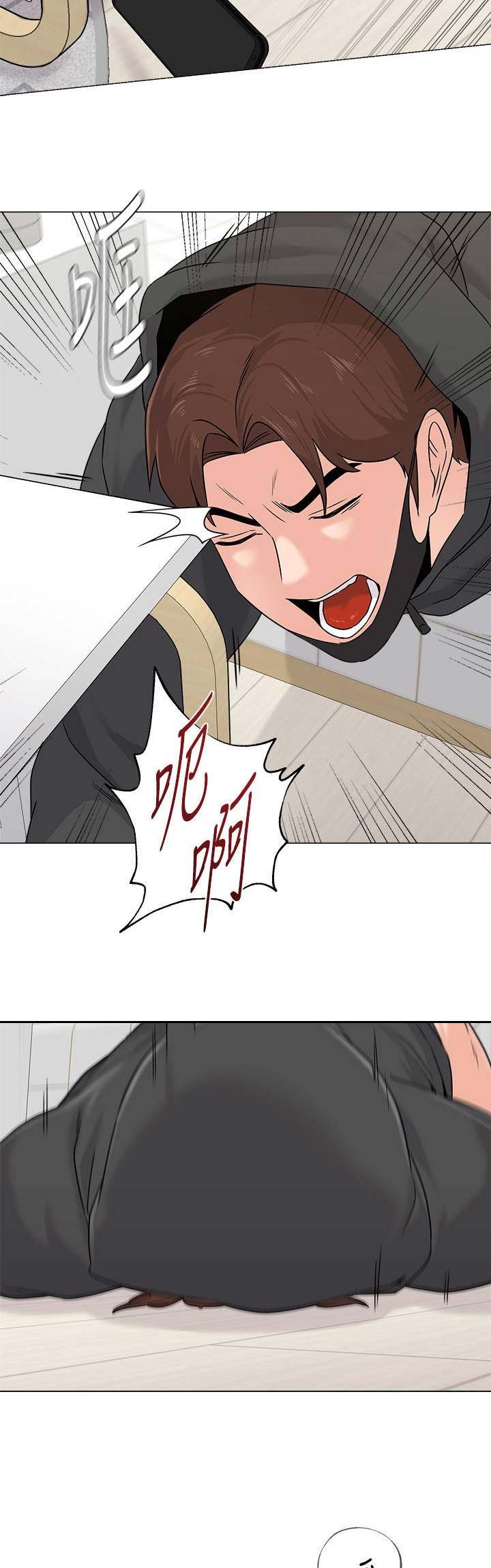 单恋高校前奏漫画,第145话3图