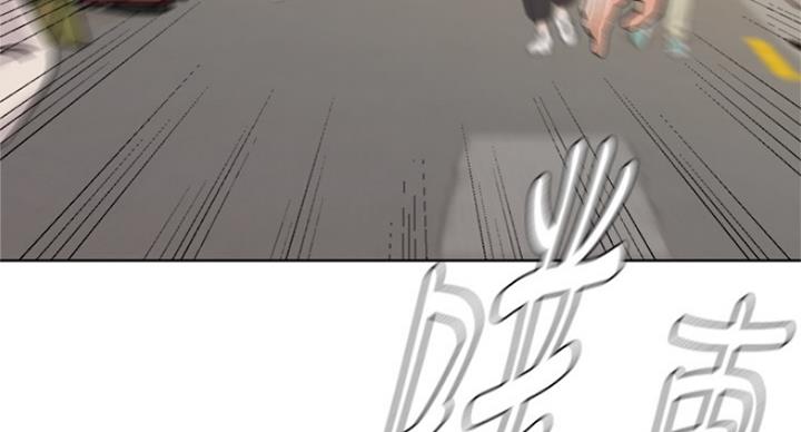 单恋高校百度云资源漫画,第182话3图