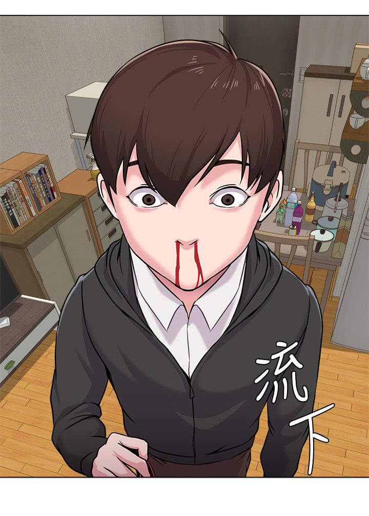 单恋高校百度云资源漫画,第11话1图