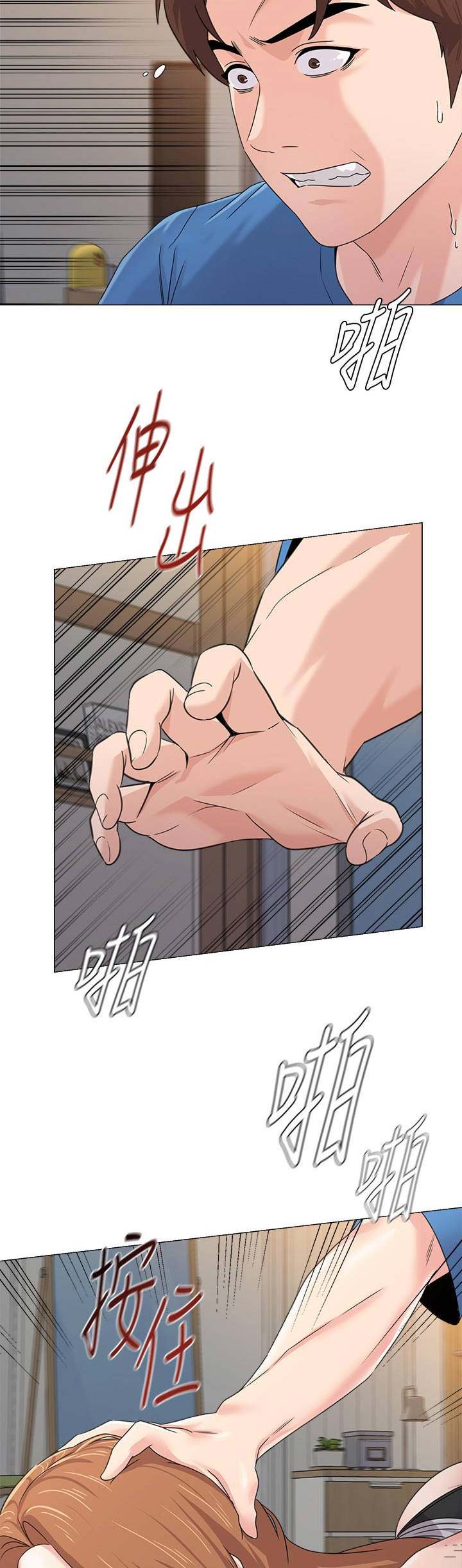 第135话1