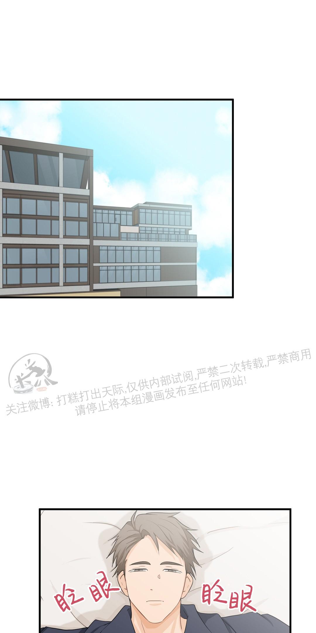 第26话0