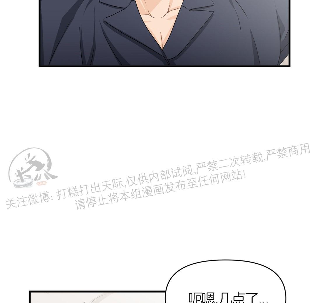 第26话1