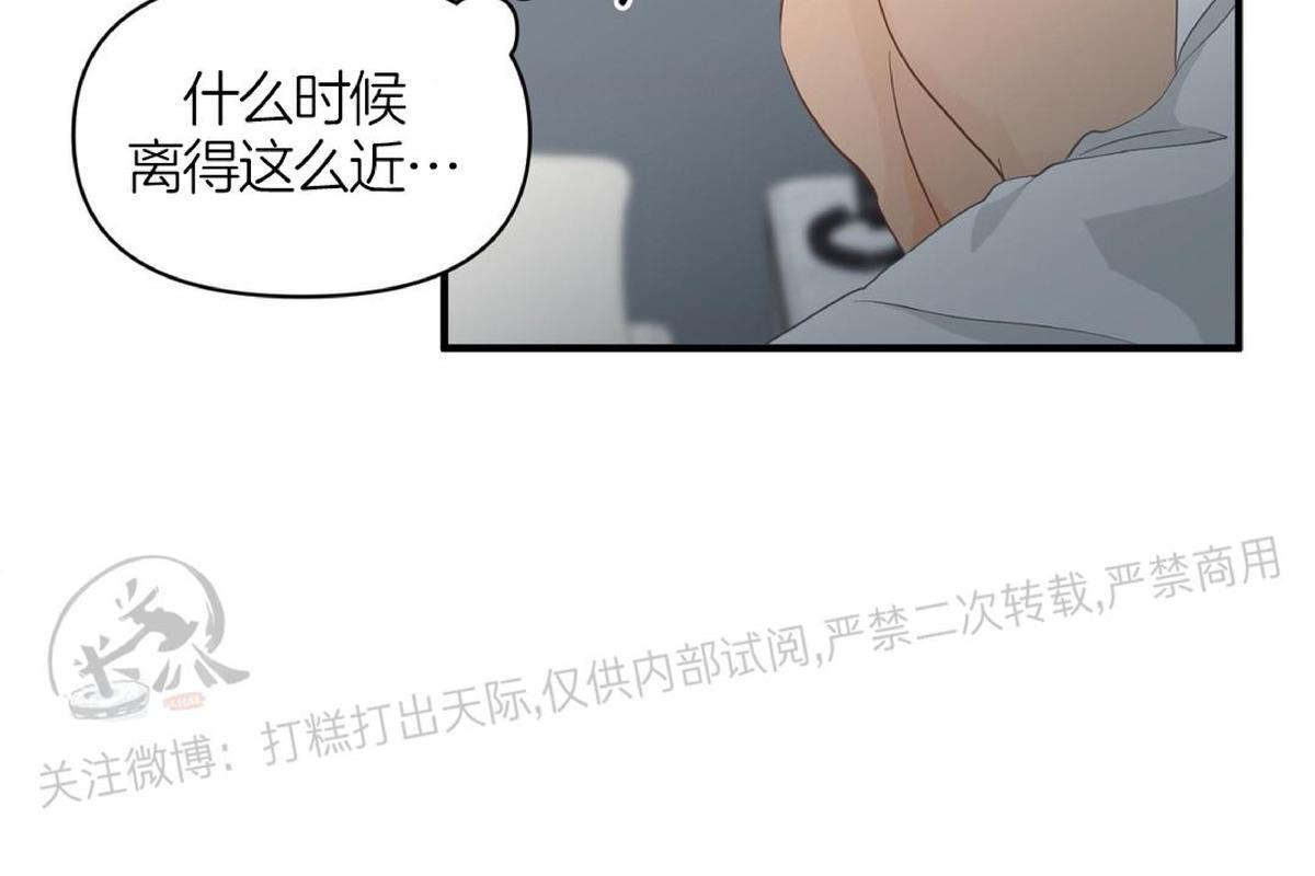 第18话3