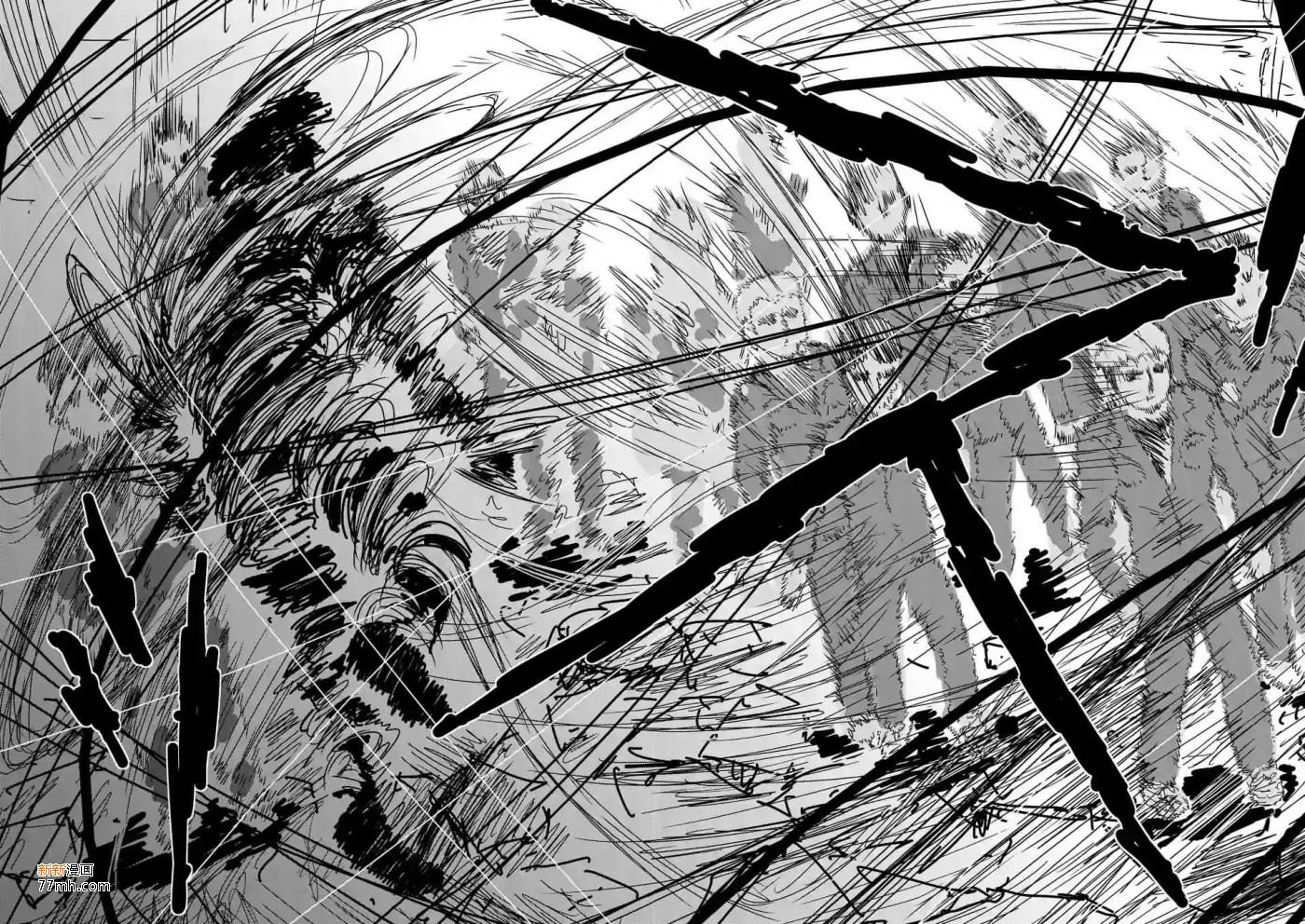 灵能百分百小酒窝漫画,第87-4话2图