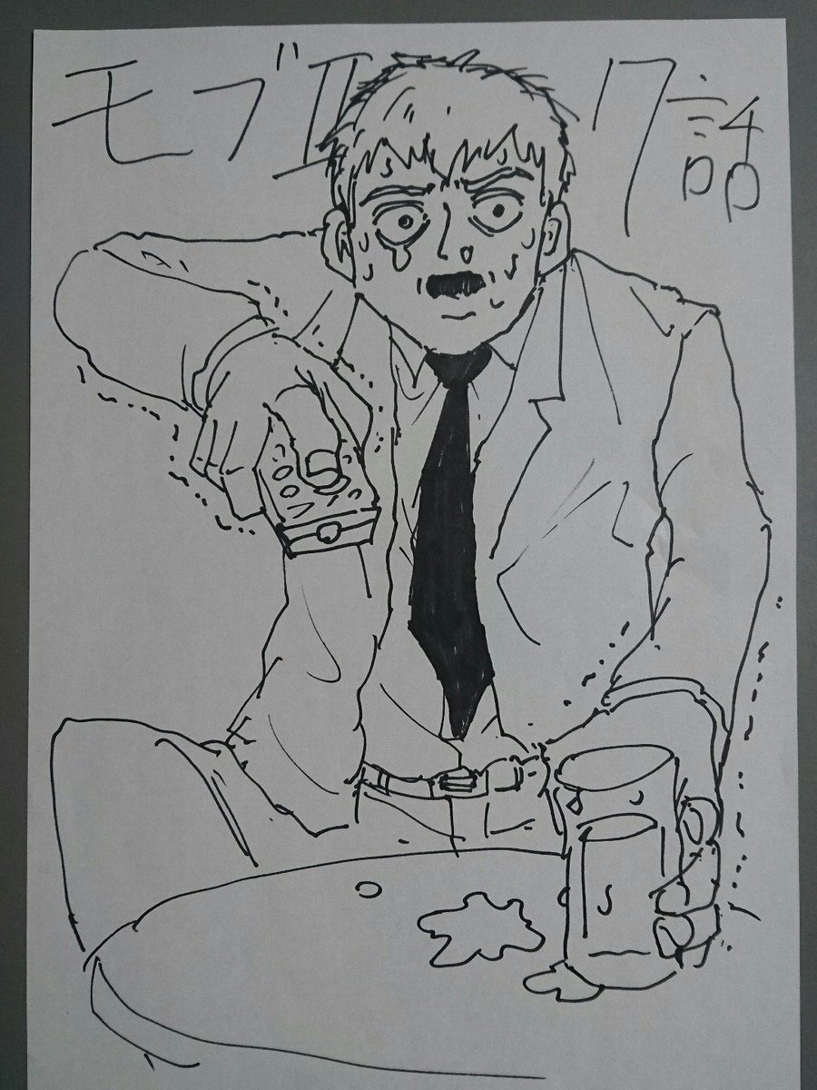 灵能百分百三季漫画,等动画第2季71图