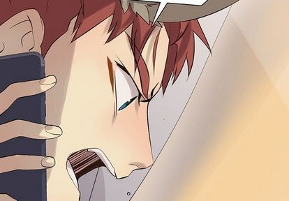 野性之城漫画版漫画,第103章4图