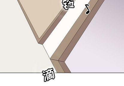 野性之争韩剧漫画,第47章4图