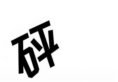 第25章0