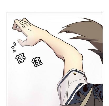 第117话4
