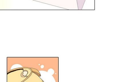 野性之城漫画版漫画,第46章4图