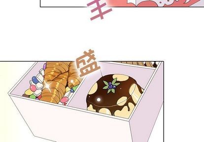 野性之城漫画版漫画,第46章3图