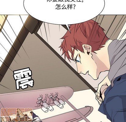 第86章4