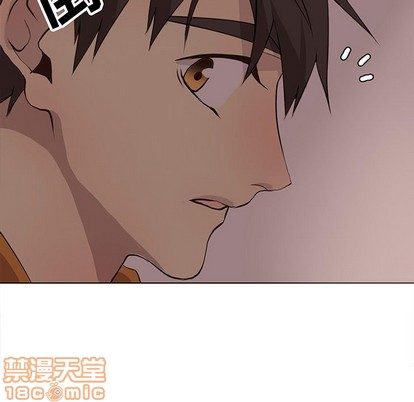 野性之城漫画版漫画,第85章5图