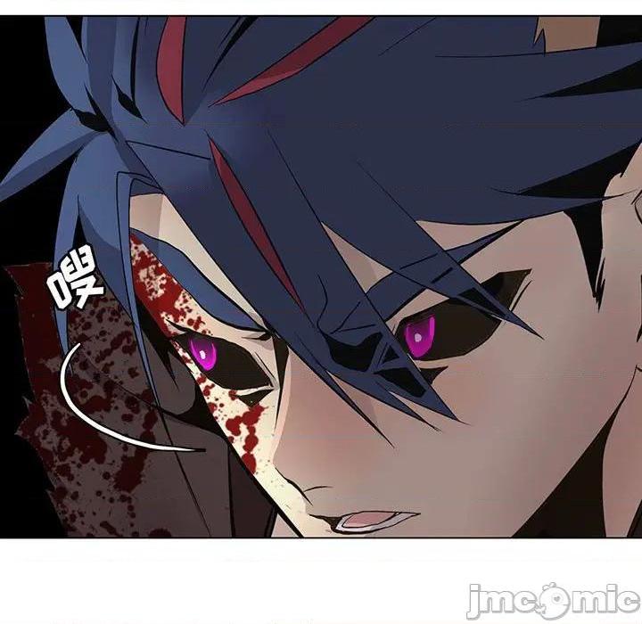 野性之城漫画版漫画,第124话1图