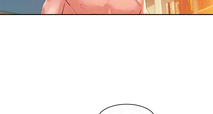 女神危机漫画,第29话5图