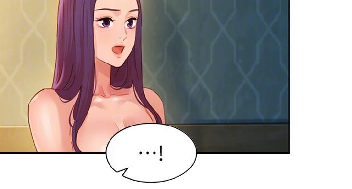 女神生日快乐的祝福语漫画,第72话5图
