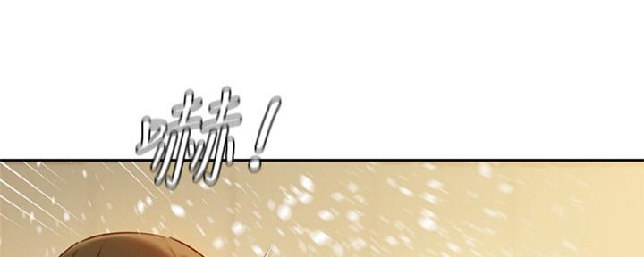 女神和女汉子漫画,第78话5图