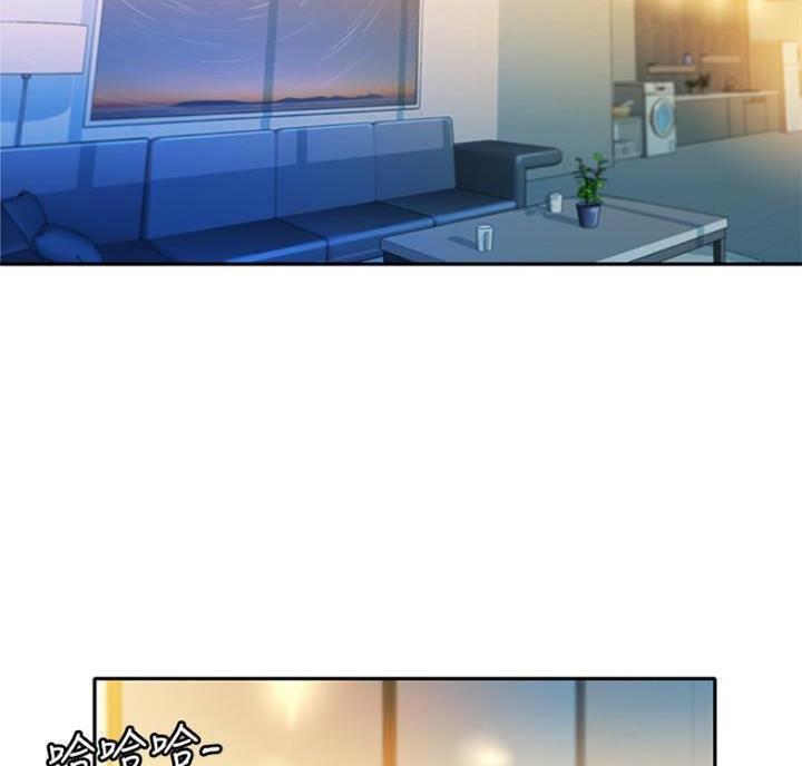 摄影师下的绝美女神漫画,第49话2图