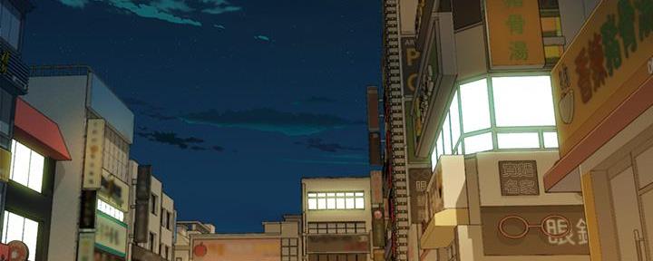 摄影师下的绝美女神漫画,第104话3图
