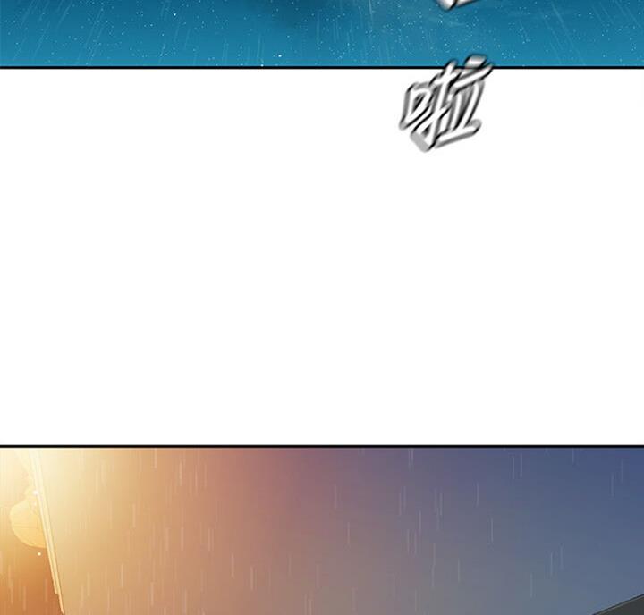 女神危机漫画,第39话2图