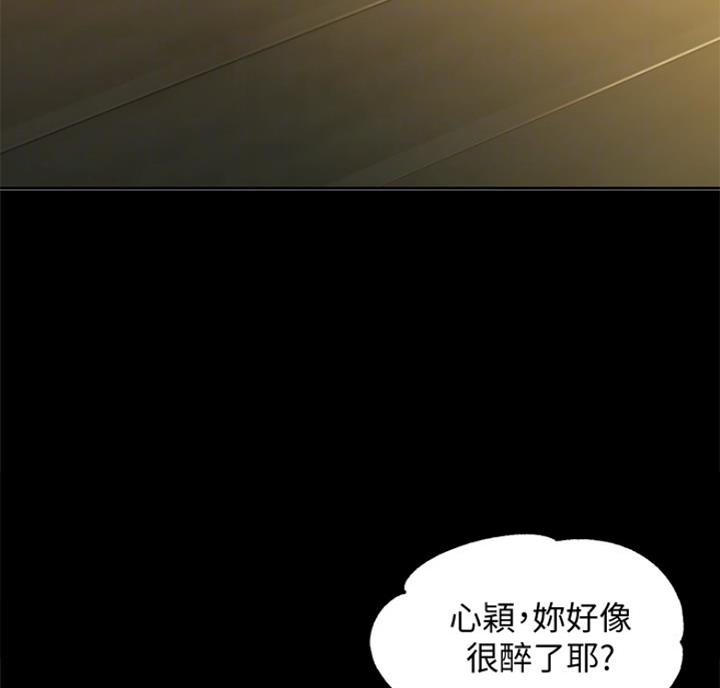 摄影师下的绝美女神漫画,第62话5图