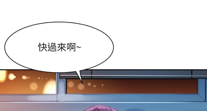 摄影师下的绝美女神漫画,第28话4图