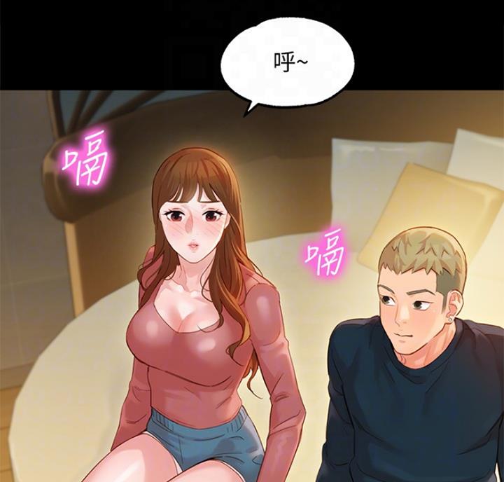 摄影师下的绝美女神漫画,第62话3图