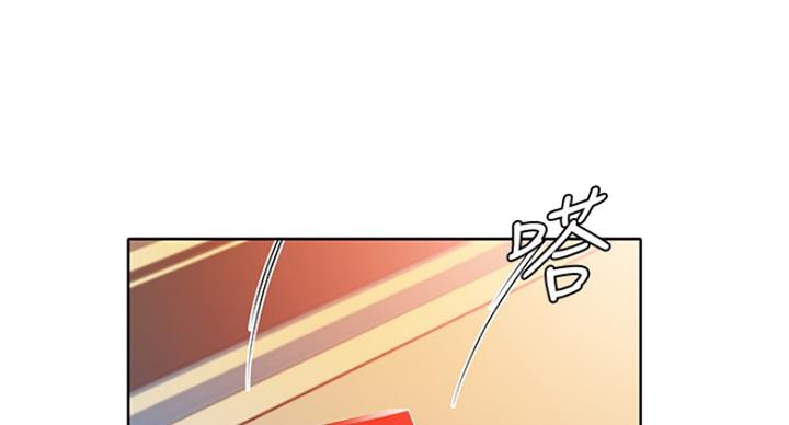 女神危机漫画,第29话1图