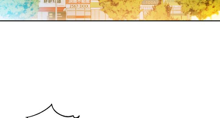 摄影师下的绝美女神漫画,第30话3图