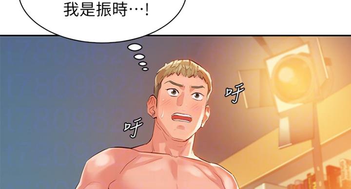 女神危机漫画,第29话4图