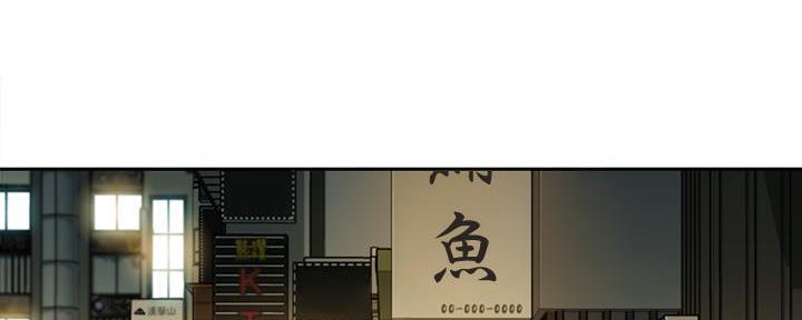 摄影师下的绝美女神漫画,第104话5图