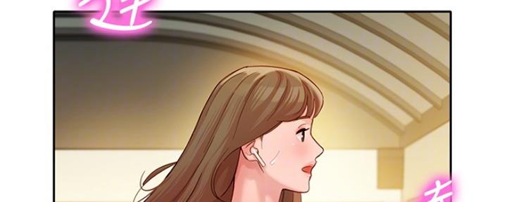 女神危机漫画,第79话5图