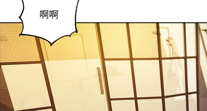 女神危机漫画,第20话5图