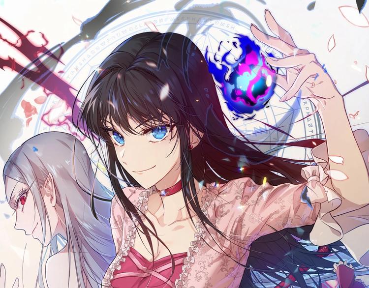 第4话 助攻登场0