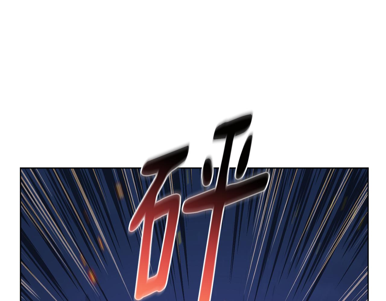 第75话 就此别过0