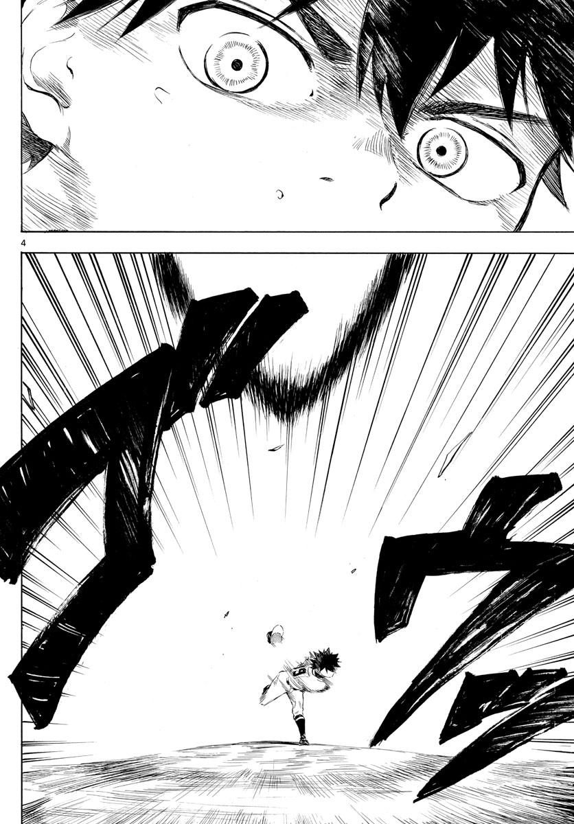 第38话3